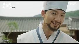 武田裕光