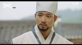 武田裕光
