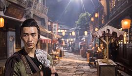 王道铁