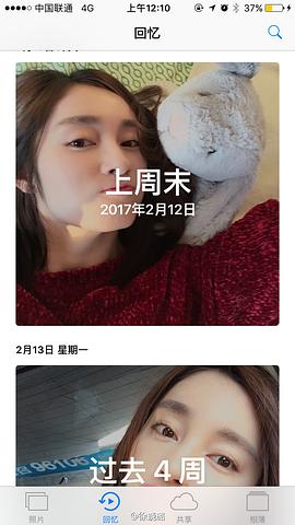 徐晓璐