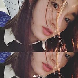 徐晓璐