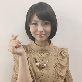 滨边美波