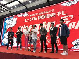 李鸿其