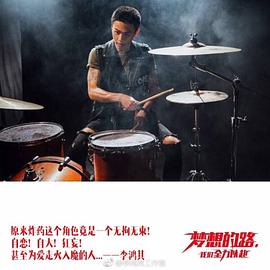李鸿其