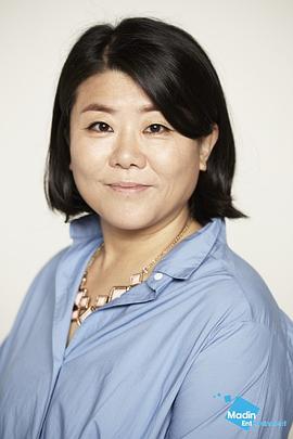 李姃垠