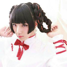 青井草莓