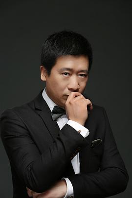 于雷