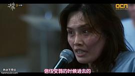 金真熙