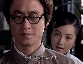 修庆
