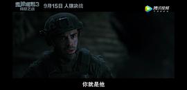 加布里埃尔·查瓦里亚