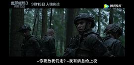 加布里埃尔·查瓦里亚