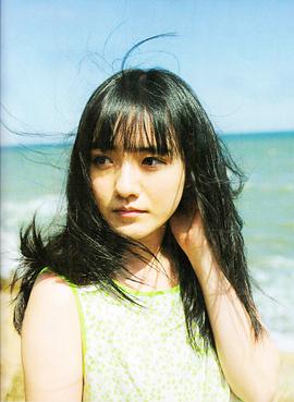 小岛藤子