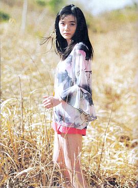 小岛藤子
