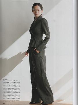 绫濑遥