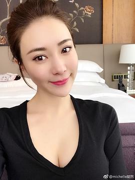 胡然