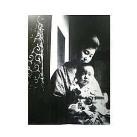 三岛由纪夫
