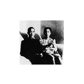 三岛由纪夫