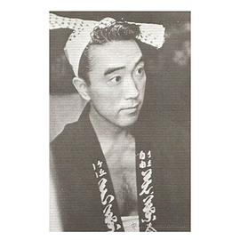 三岛由纪夫