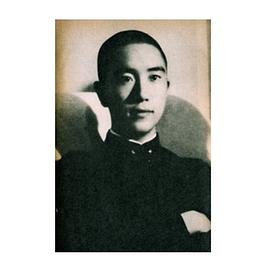 三岛由纪夫