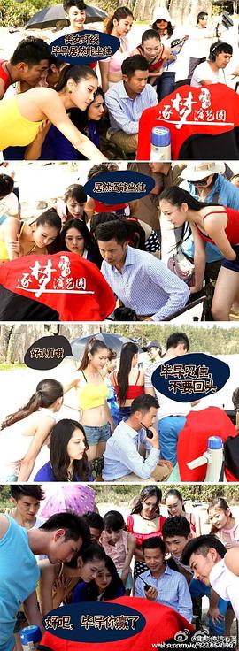 毕志飞