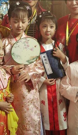 周漾玥