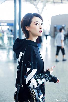 杨菲洋