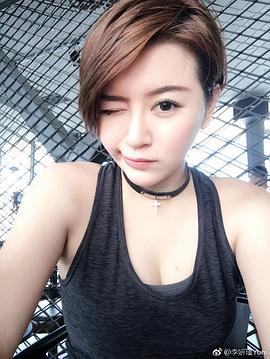 李妍憬