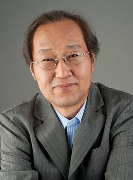 金益泰