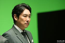 赵震雄