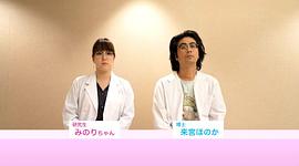 关口知宏