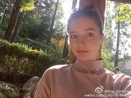 安吉丽娜·丹妮洛娃