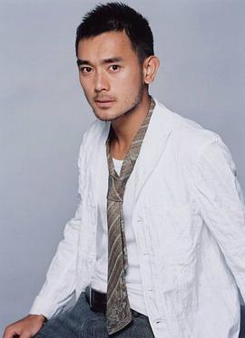 唐宸禹