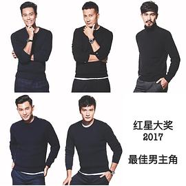 张振寰