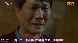 全镇基