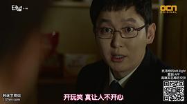 李东振