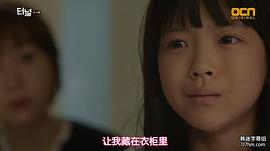 崔明彬
