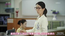 金周灵