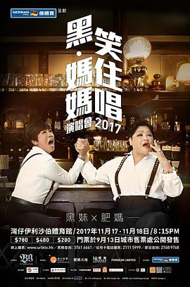 李丽霞
