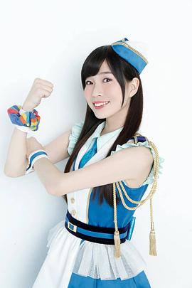 青山吉能