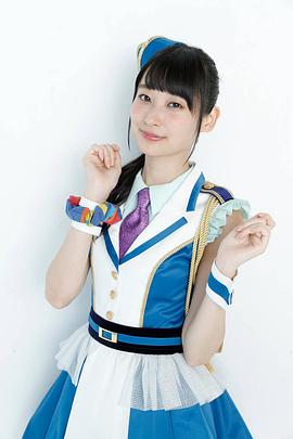 山下七海