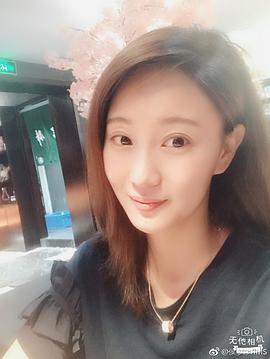 侯梦莎