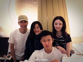 梁婧娴