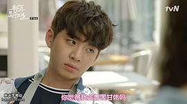 申东宇