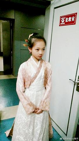 陈舒宜