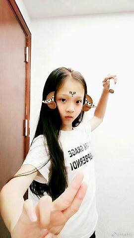 陈舒宜