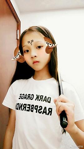陈舒宜
