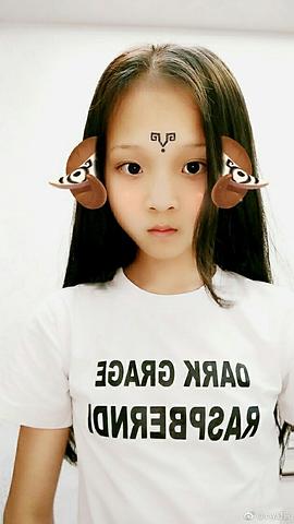 陈舒宜