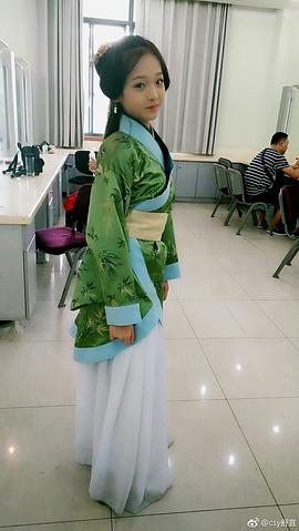 陈舒宜