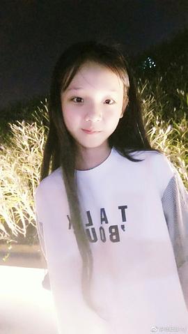 陈舒宜
