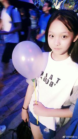 陈舒宜